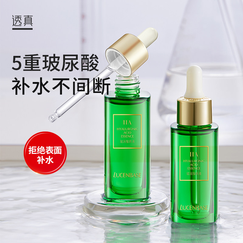 ͸��5d����ԭҺ��㲹ˮ����ë����ͼ