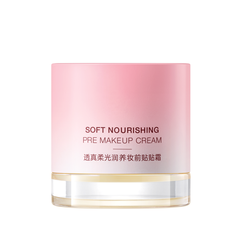 妆前乳贴贴霜隔离面霜毛孔隐形保湿补水不卡粉提亮肤色正品旗舰店,彩妆/香水/美妆工具,隔离/妆前/素颜霜,淘宝优惠券,粉丝福利购,淘宝优惠卷