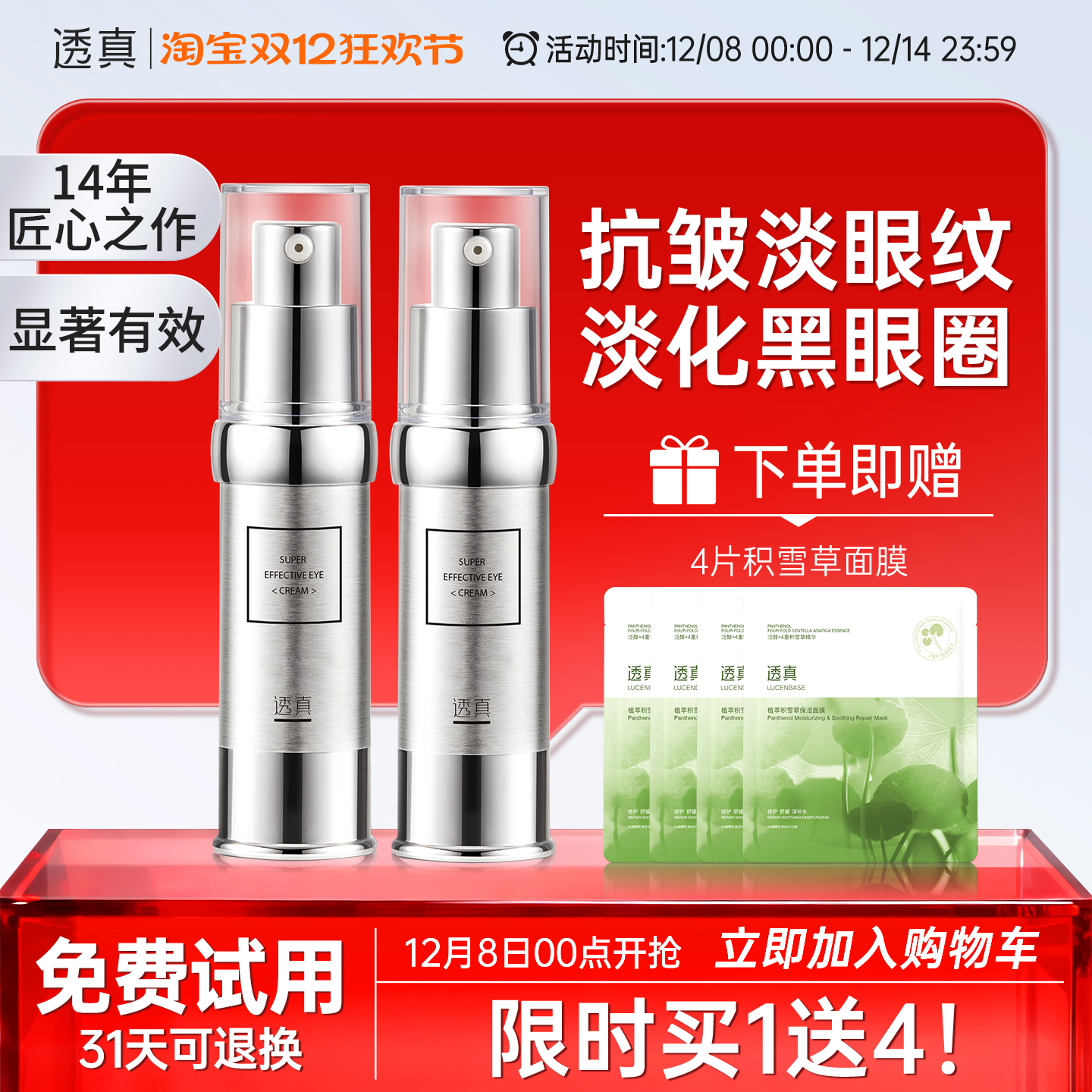 ͸˪µȦϸƸ۴Ůʿ۲