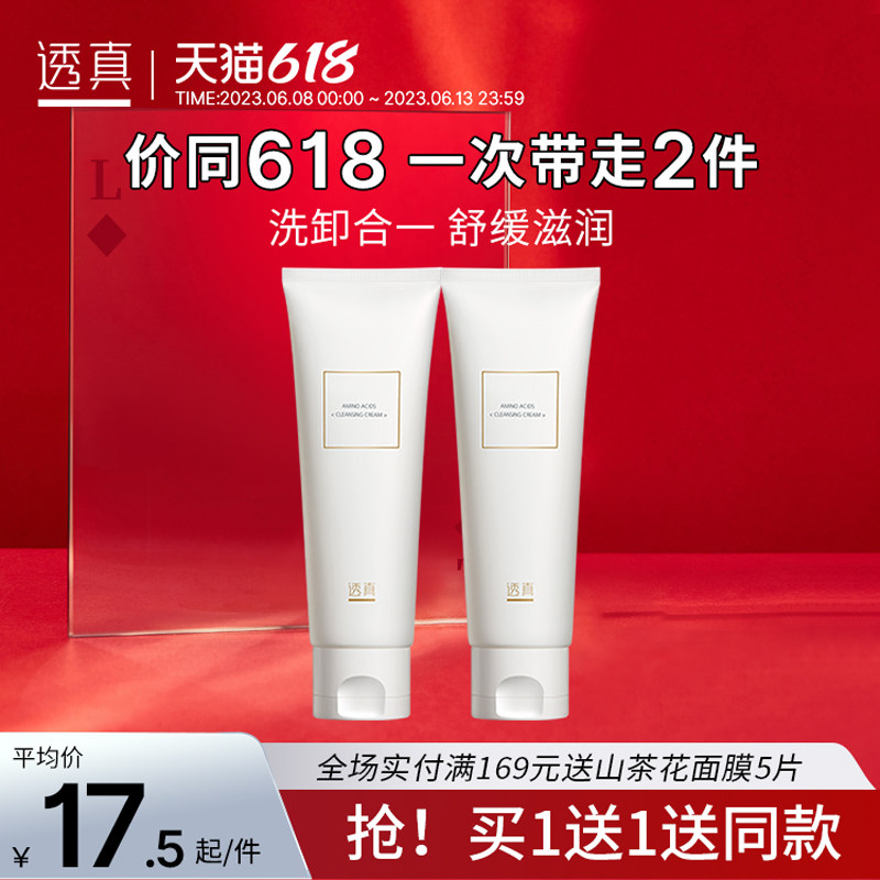 ͸�氱����Ů��������ë��ϴ������ͼ