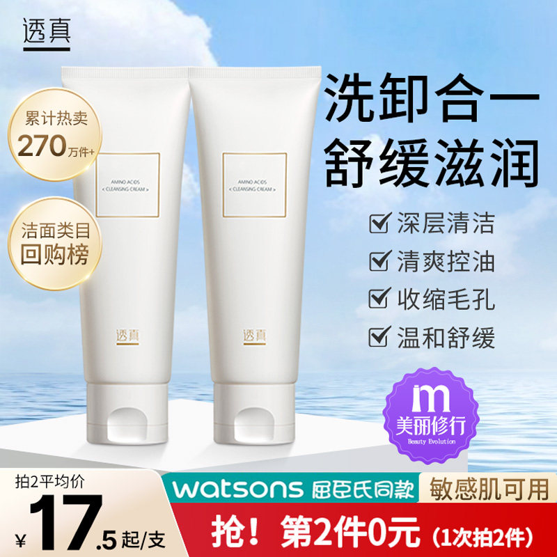 ͸�氱����Ů��������ë��ϴ������ͼ
