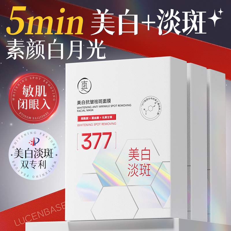 25Ƭҹ?ˮȥơ ֶ|׵ȥĤ79.9Ԫ