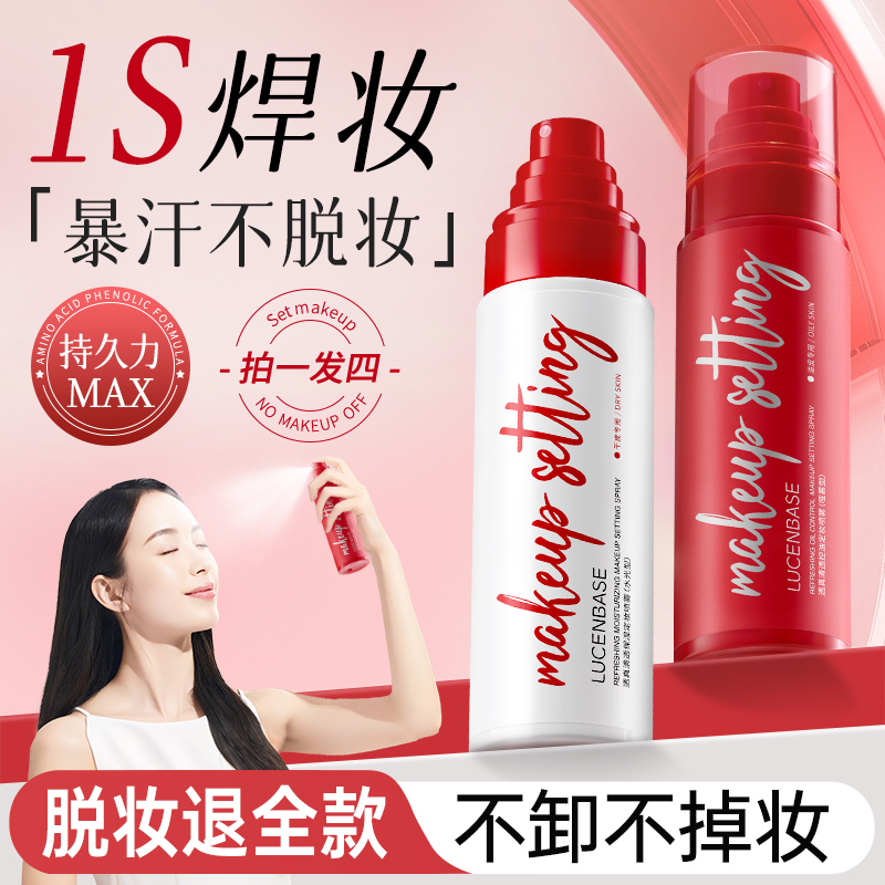 100ml ֶϻحױһ51.9Ԫ