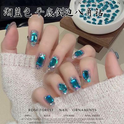 湖蓝色精品k9水晶平底倒边八角钻美甲钻饰方块麻将钻指甲饰品