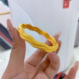 黄金包银手镯实心波浪纹素圈女款闭口金镯子三金婚嫁送生日礼物