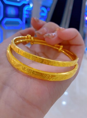 送女友亮面实心金包银手镯ins