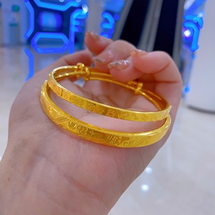 金包银手镯女款ins碎碎冰999吉言金镯子实心亮面结婚金手环送女友