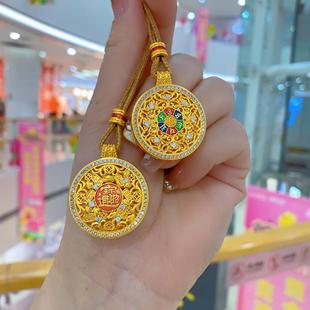 金包银吊坠女款如意圆满八宝罗盘珐琅镶钻项链仿真黄金毛衣链送礼