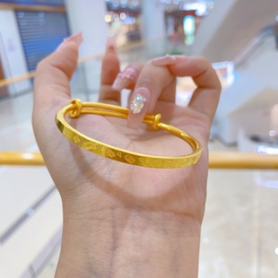 金包银吉言手镯女款精致素圈推拉镯子气质实心黄金手镯高级送礼物