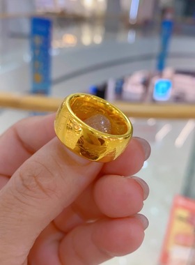 金包银戒指活口男款闭口结婚仿真金戒指泰爱你魔戒指环送老公礼物