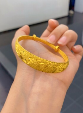 金包银手镯女龙凤呈祥推拉手镯