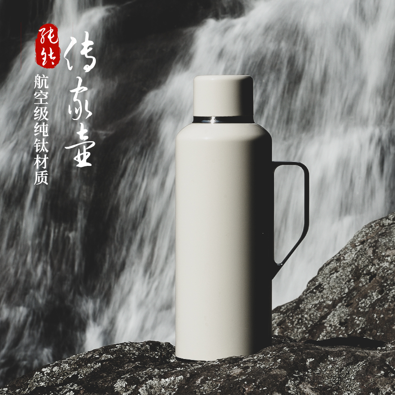 纯钛保温壶大容量暖壶家用焖茶壶传家壶户外可携式车载热水壶闷茶