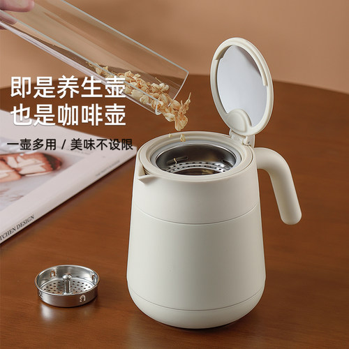 英国ENO保温壶闷茶壶家用316不锈钢茶水分离焖茶开水瓶咖啡水壶
