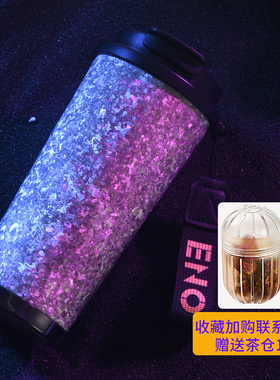 英国ENO纯钛保温杯高颜值男女款咖啡杯2024新款大容量吸管水杯子