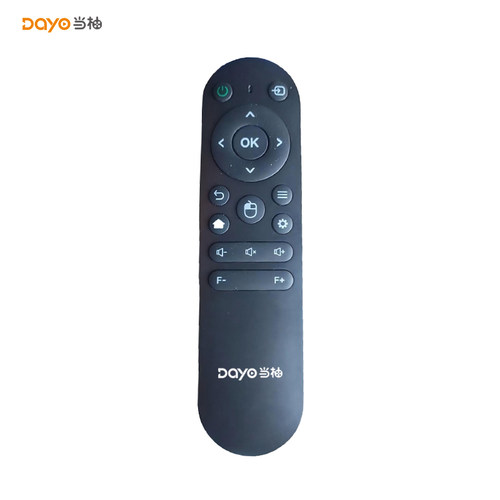 Dayo投影仪遥控器配件适用当柚投影遥控器