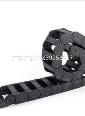 VAC/VAF/VAM/VAQ/VAW/VAJ/VAH/VAX01/02/21/22/31/32/42/52 拖链