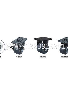 承重400公斤工业设备轮缓冲轮滑轮重型大门减震轮3寸双弹簧万向轮