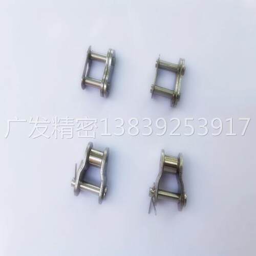 304不锈钢链条接头 20A 20B 24A 24B 28A 28B 32A 32B全接 半接头