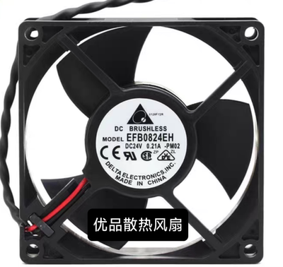 台达EFB0824EH 24V 0.21A 8025 8cm双滚珠变频器服务器风扇