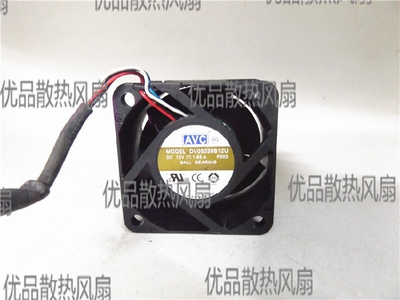 服务器风扇5cm服务器风扇AVC
