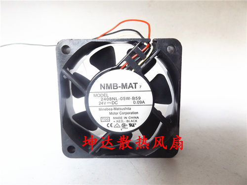 NMB 2408NL-05W-B59 6020 24V 0.09A 6CM 6厘米 3线 变频器风扇