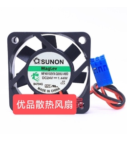A9D Q00U 24V 4CM 变频器散热风扇 全新SUNON 1.44W MF40102VX