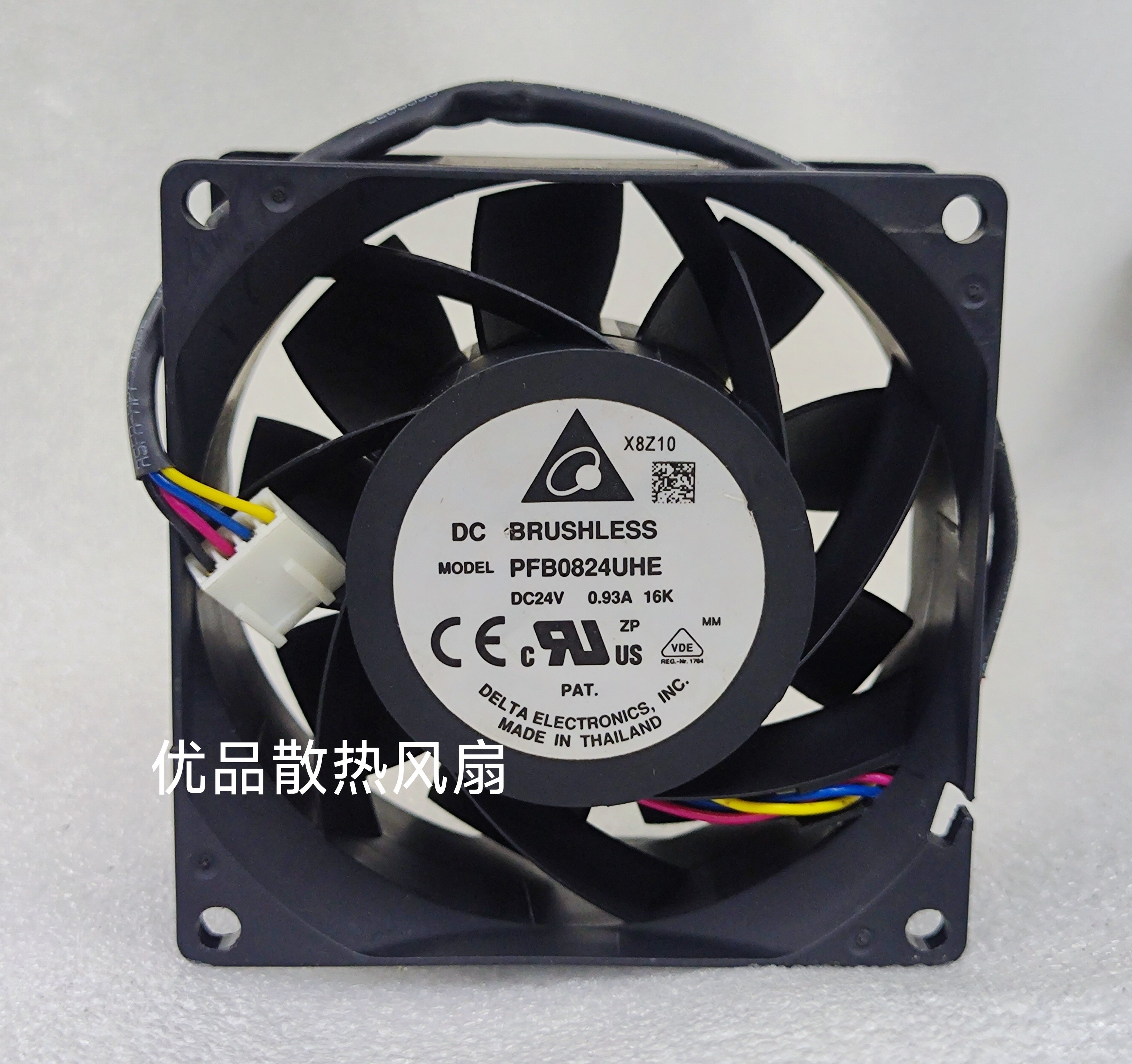 正品台达PFB0824UHE 8038 24V 0.93A 4线PWM温控 大风变频器风扇