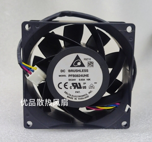24V 0.93A 臺達PFB0824UHE 4線PWM溫控 大風(fēng)變頻器風(fēng)扇 8038 正品