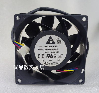 正品台达PFB0824UHE 8038 24V 0.93A 4线PWM温控 大风变频器风扇