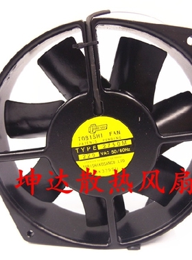 现货全金属耐高温风机 220V TYPE 2750M URHS7956M-TP-CN03L00
