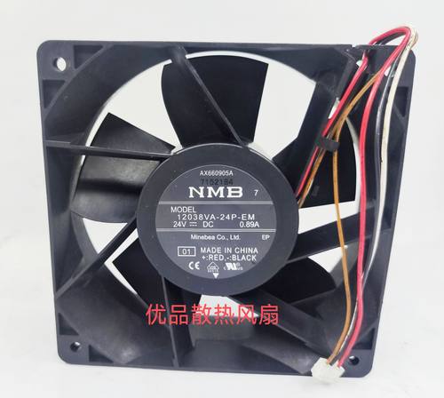 原装NMB 12038VA-24P-EM 24V 0.89A 12CM12038三线变频器散热风扇