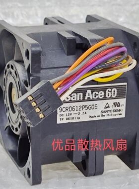 三洋9CR0612P5G05 12V 2.7A 6050 6CM高转速汽车增压散热风扇
