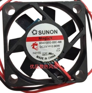 原装SUNON 4010 MB40100V2-000C-A99 5V 0.90W 4CM 散热风扇