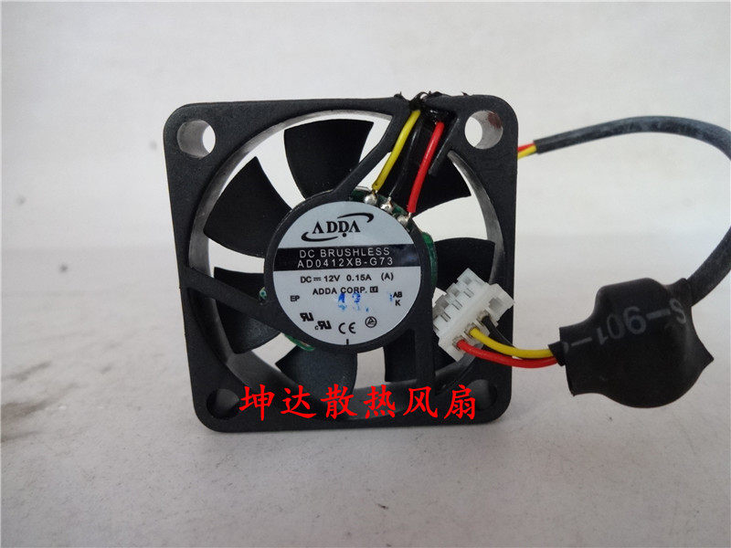 全新原装台湾协喜adda散热风扇 4010 ad0412xb-g73 dc12v 0.15a