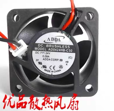 原装ADDA AD0424HB-C50 4020 24V0.09A4cm静音滚珠变频器散热风扇