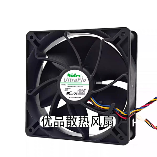 全新NIDEC W12E12BS11B5-07 12V 1.65A 12038 12CM双滚珠散热风扇