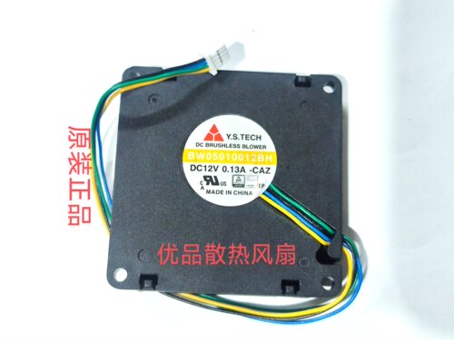 5CM鼓风机笔记本风扇Y.S.TECH