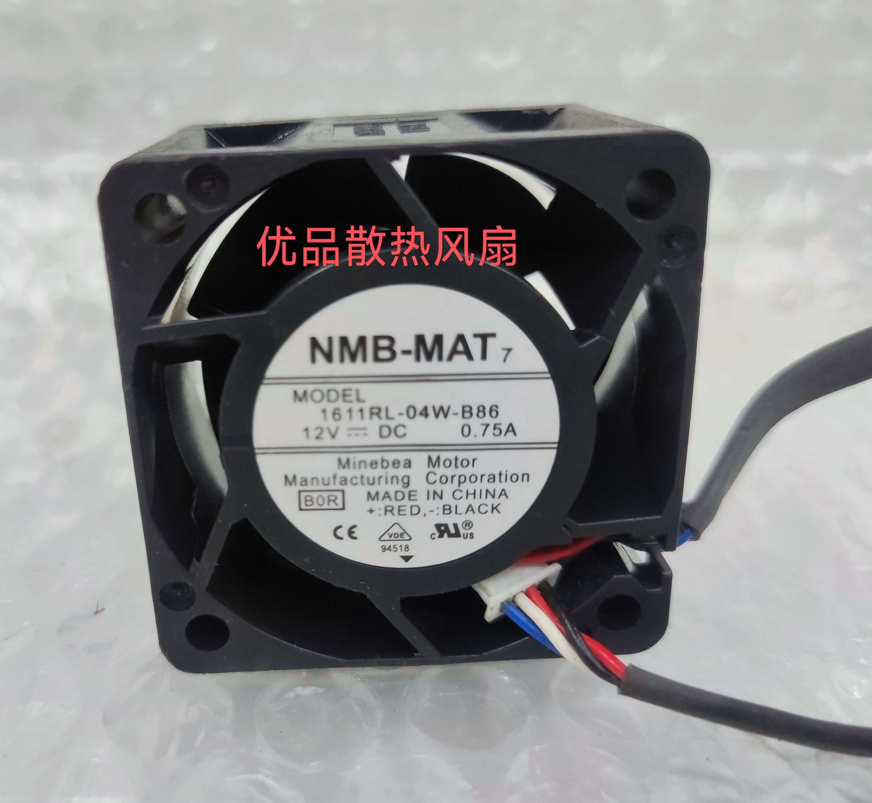 原装NMB 1611RL-04W-B86 4028 12V 0.75A4CM4线大风量PWM温控风扇