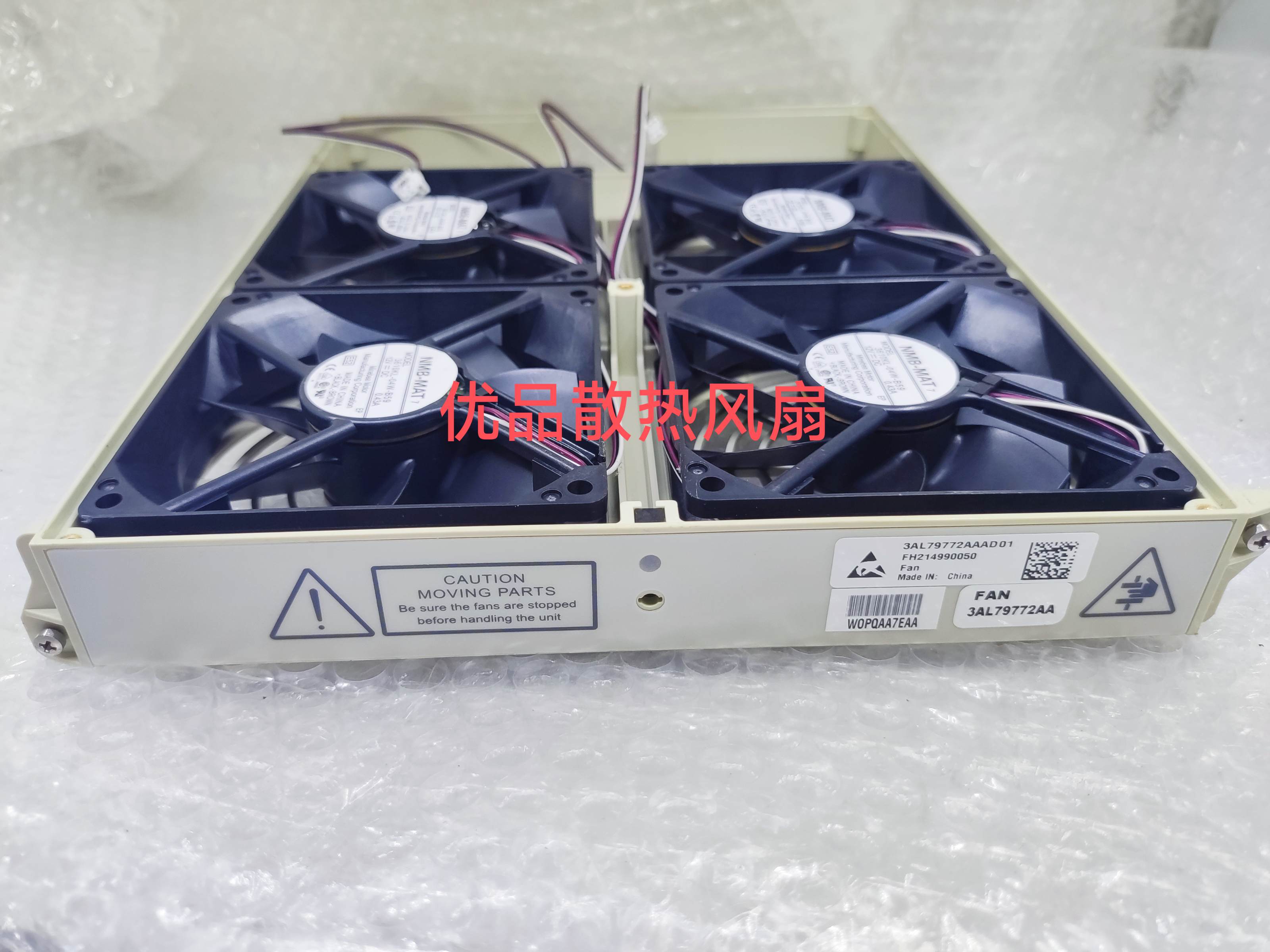 3AL79772AAAD01 FH214990050 Fan FAN 3AL79772AA 3610KL-04W-B59