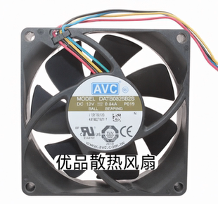AVC 8025 8CM暴力风扇12V 0.84A 4线 PWM控速功能 DATB0825B2S