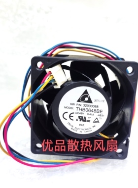 THB0648BE台达6cm 6038 48V 0.41A 4线PWM服务器风扇