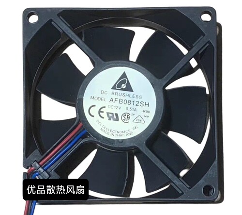 台达AFB0812SH R00 12V 0.51A 8025 8cm双滚珠报警功能散热风扇