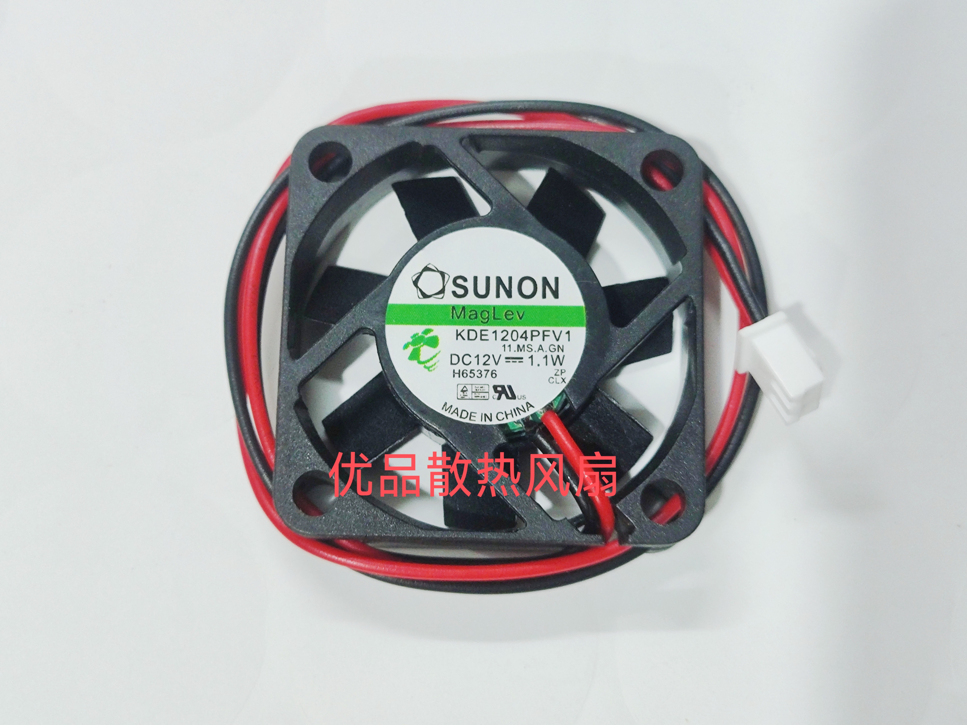 KDE1204PFV1 12V 1.1W 4010 4cm静音风扇