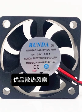 全新RUNDA RS5015B24M-A DC24V 0.10 5CM双轴承电焊机箱散热风扇