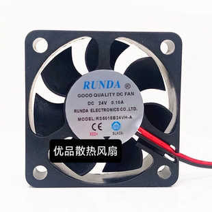 全新RUNDA RS5015B24M-A DC24V 0.10 5CM双轴承电焊机箱散热风扇