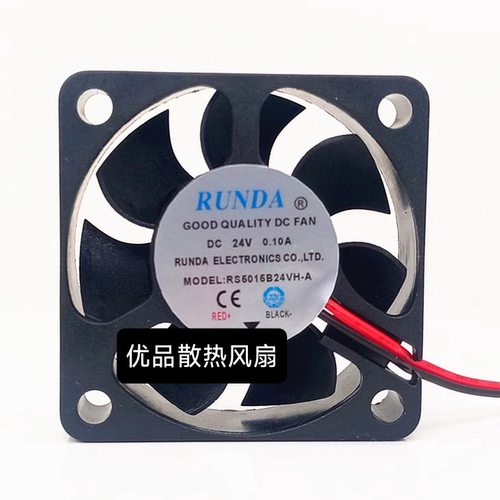 全新RUNDA RS5015B24M-A DC24V 0.10 5CM双轴承电焊机箱散热风扇