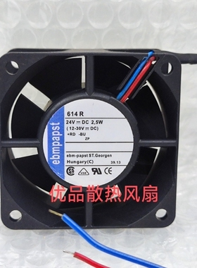 614 614H 614HR  614R 24V   6025 6CM  变频风扇