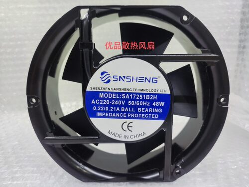 大风力17251散热风扇SNSHENG