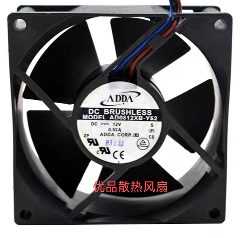 原装ADDA 8032 12V 0.52A 8CM 双滚珠大风量机箱风扇AD0812XB-Y52