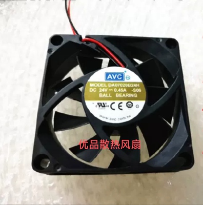 双滚珠7020变频器散热风扇